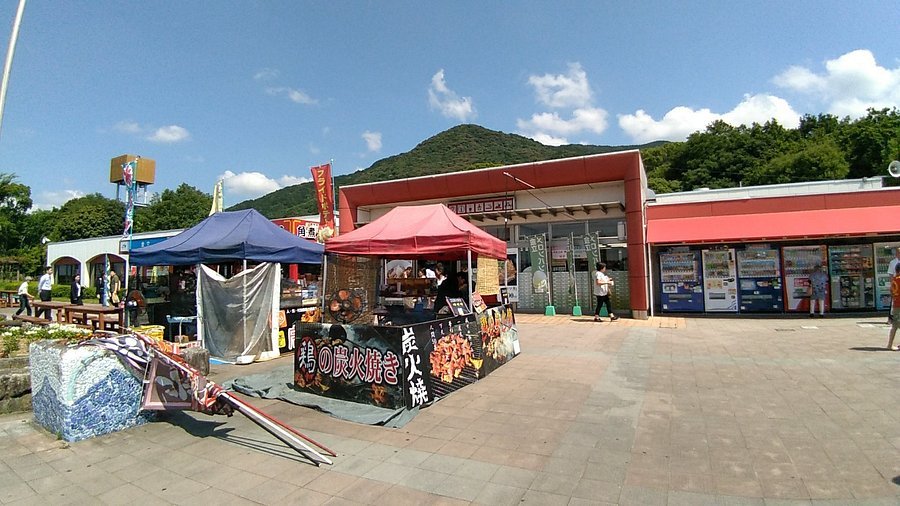 🌸 킨류 공원 - 킨류산 휴식 광장(킨류 코엔 - 킨류산 이코이노 히로바) 이미지 4